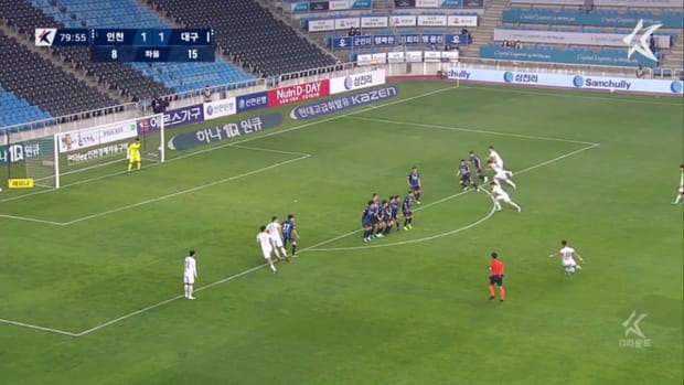 Cesinha hits stunning free-kick against Incheon United
